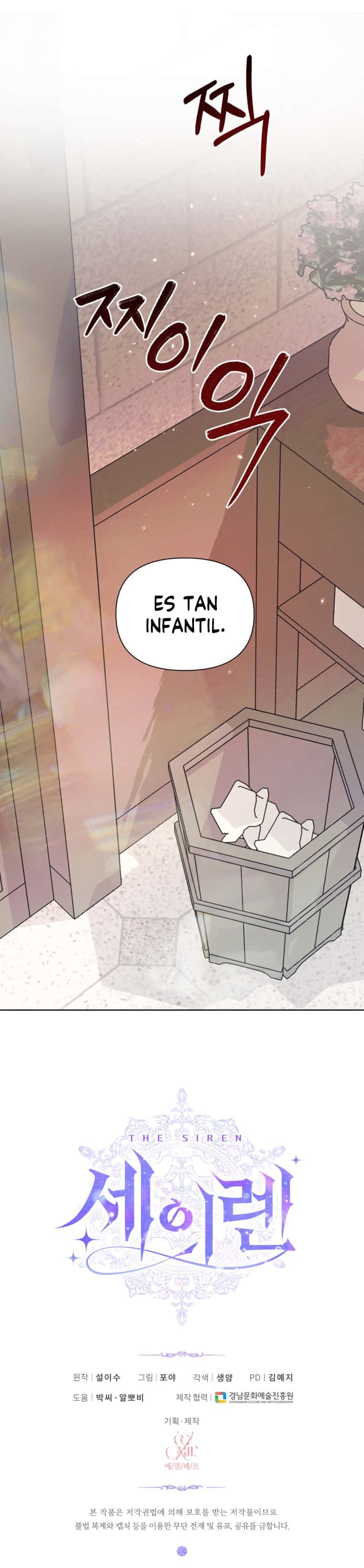 Capitulo 39 page 11