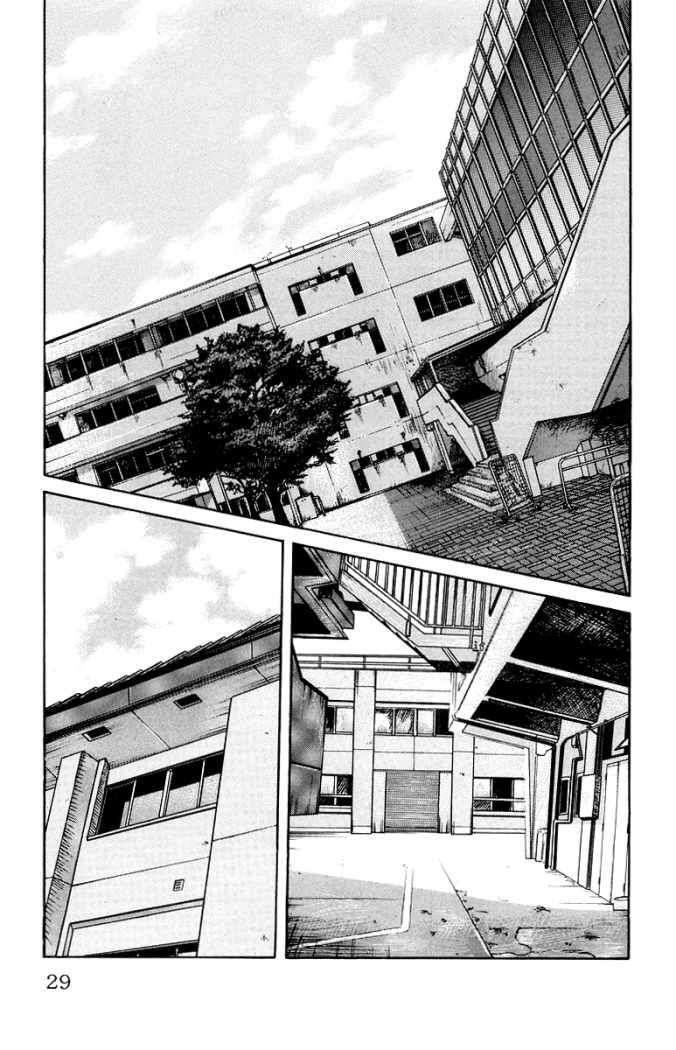 Capitulo 29 page 33