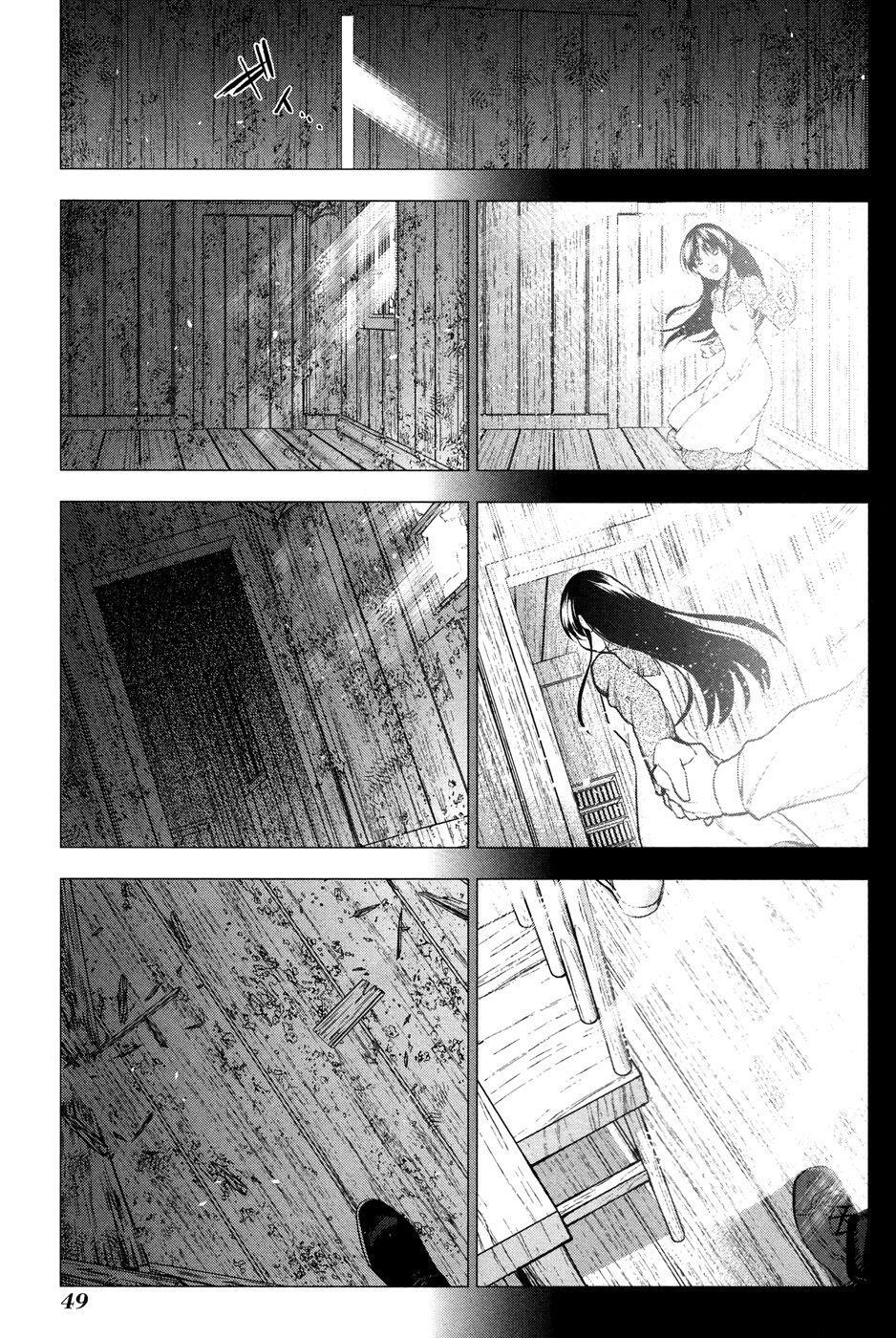 Capitulo 61 page 12