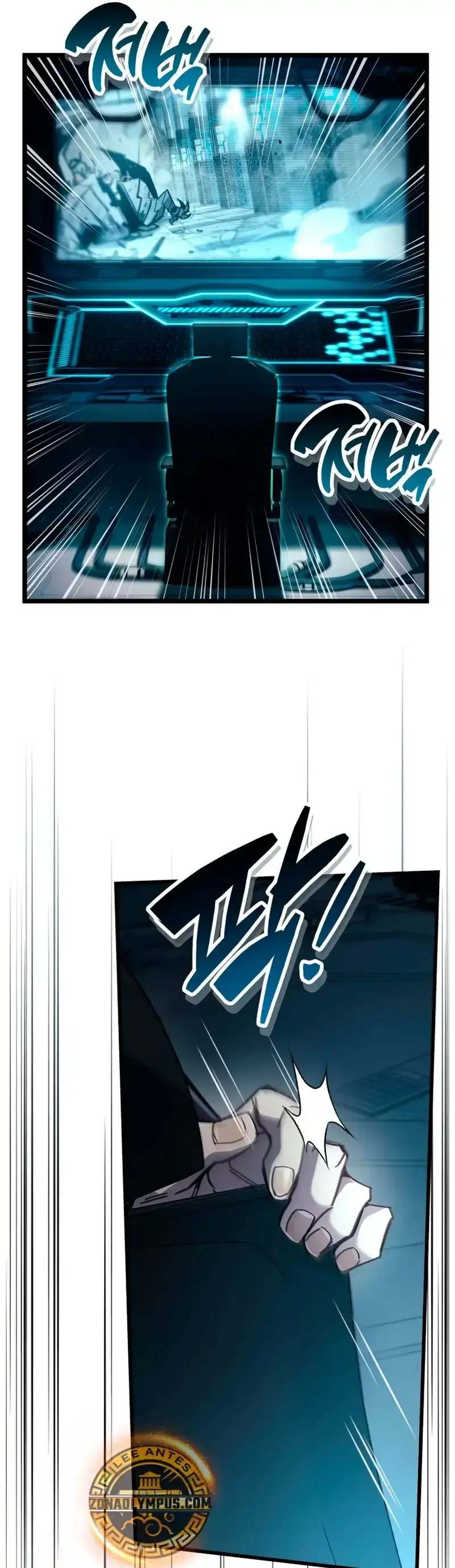 Capitulo 112 page 50