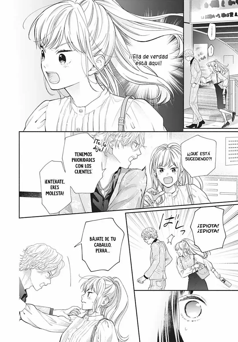 Capitulo 41 page 15