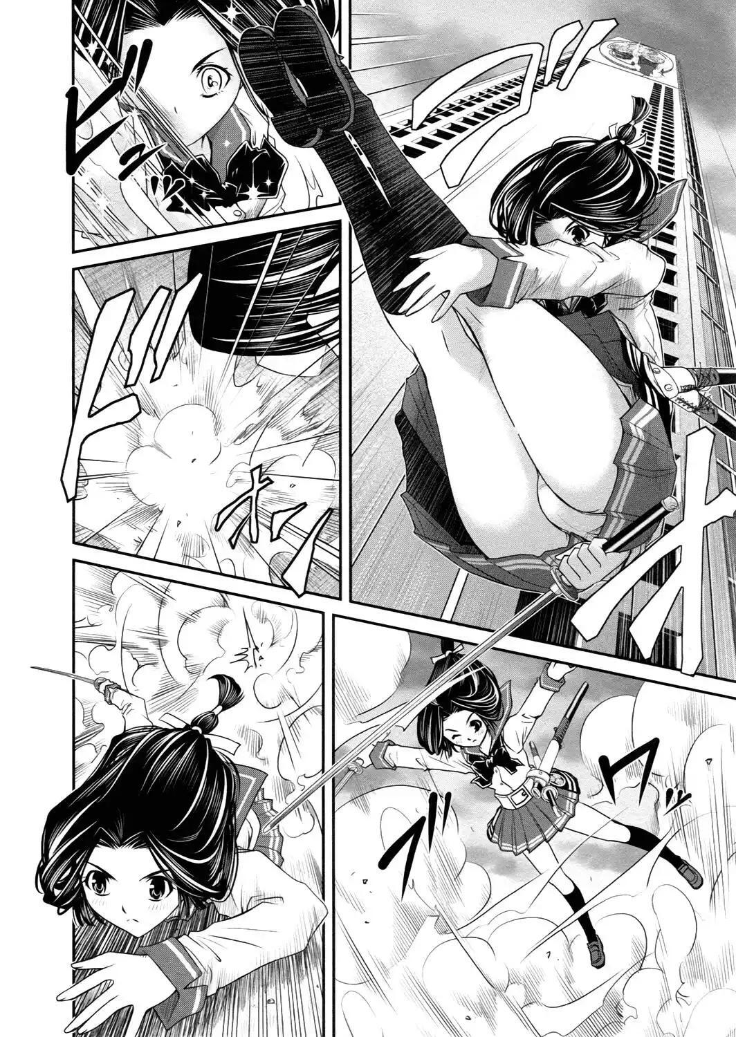 Capitulo 18 page 26