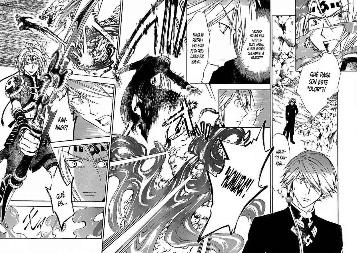 Capitulo 197 page 15