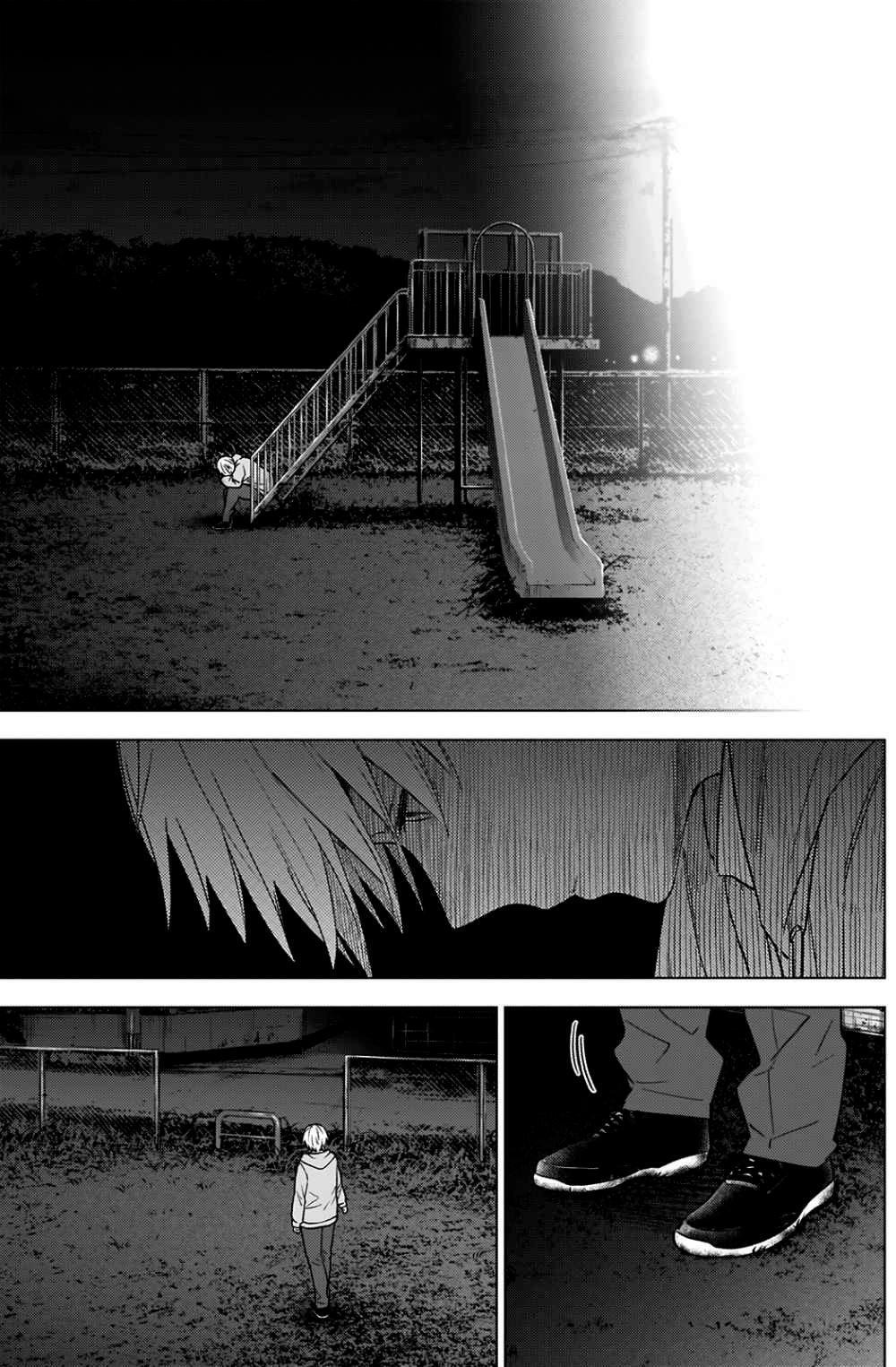 Capitulo 23 page 10