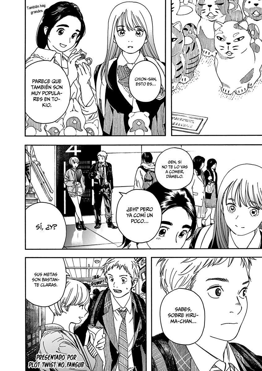 Capitulo 74 page 3