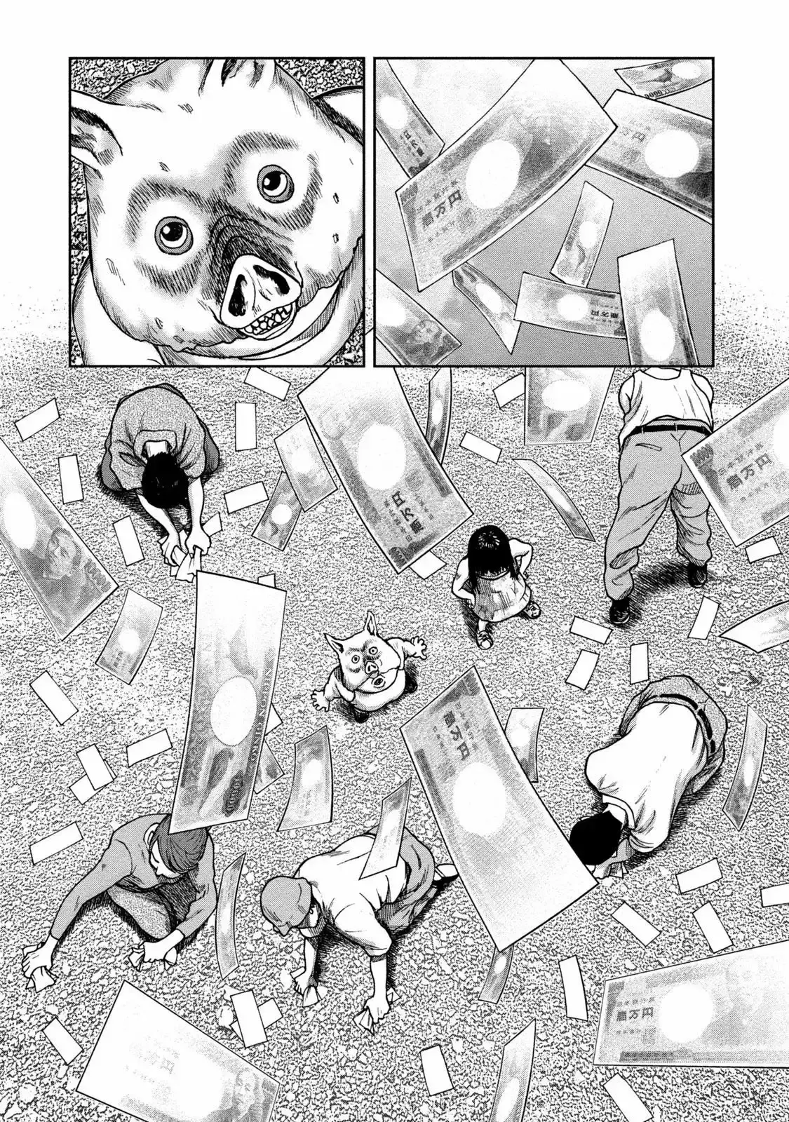 Capitulo 33 page 29