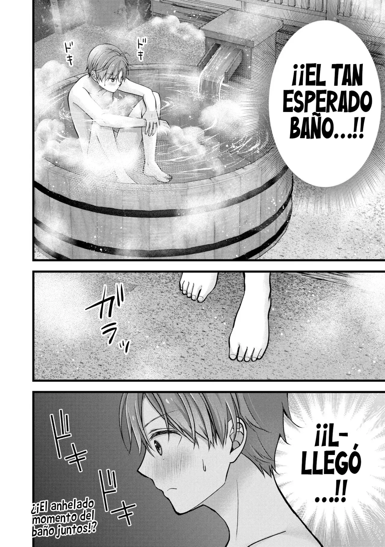 Capitulo 33 page 17