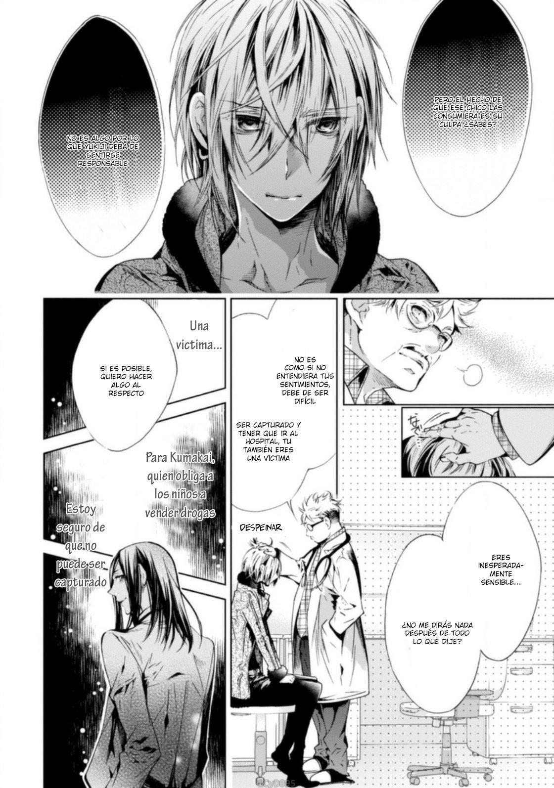 Capitulo 11 page 12