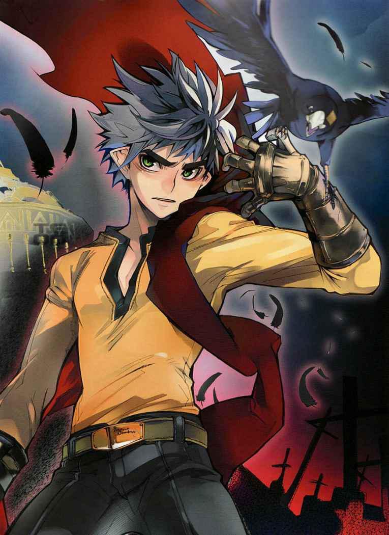 Capitulo 1 page 3