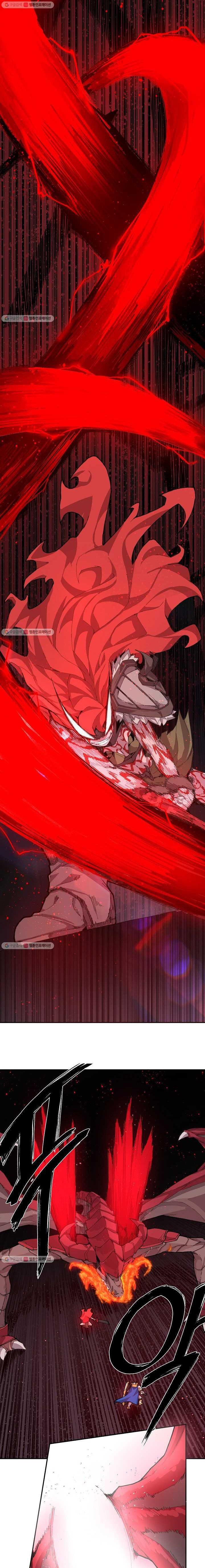 Capitulo 1 page 8