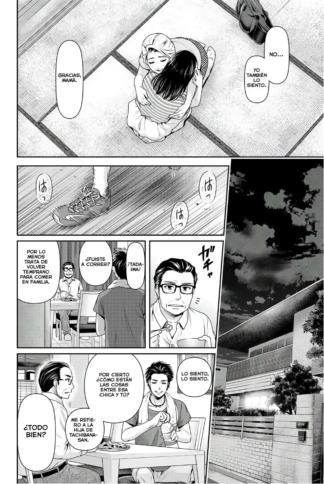 Capitulo 175 page 5