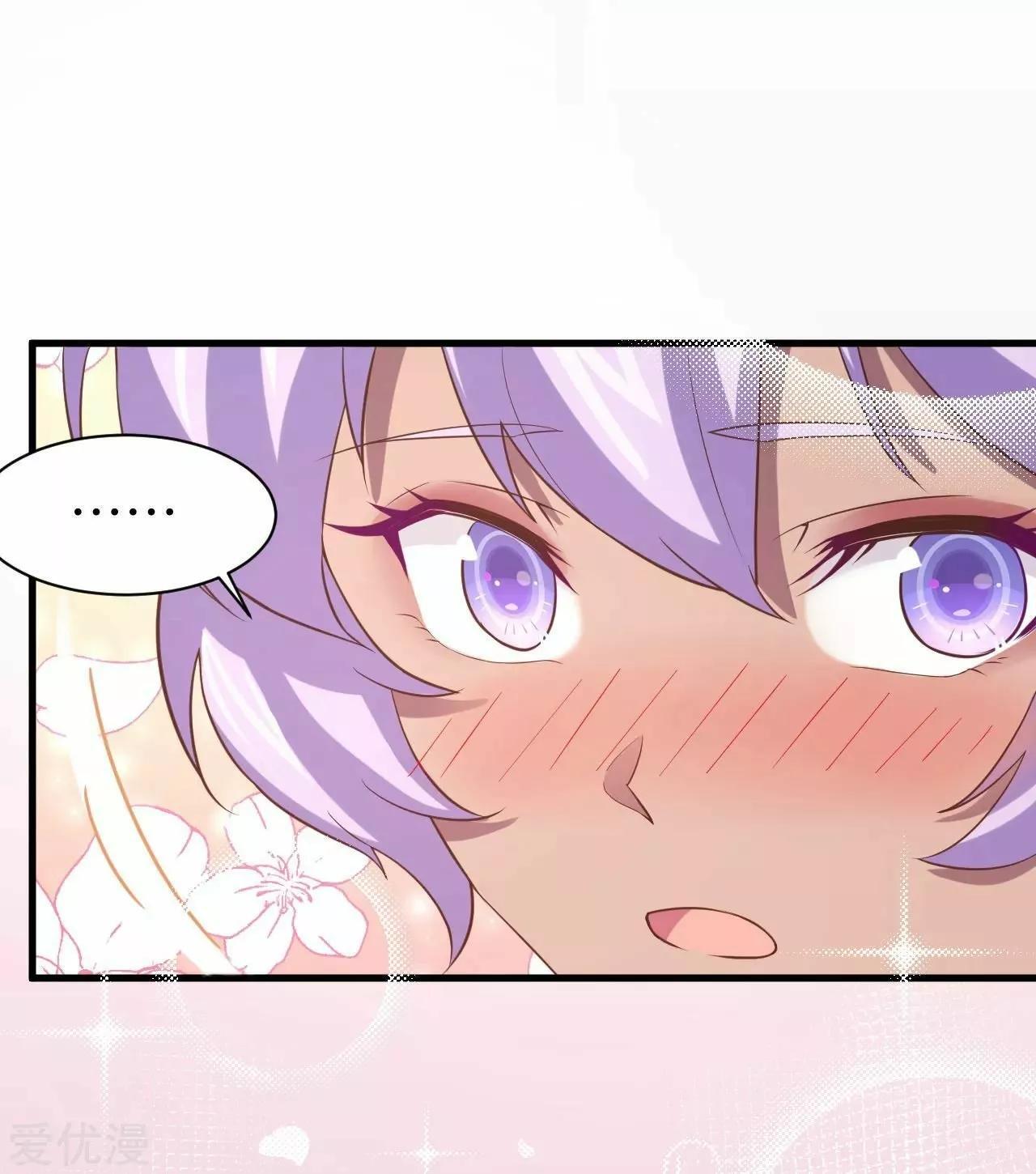 Capitulo 148 page 47