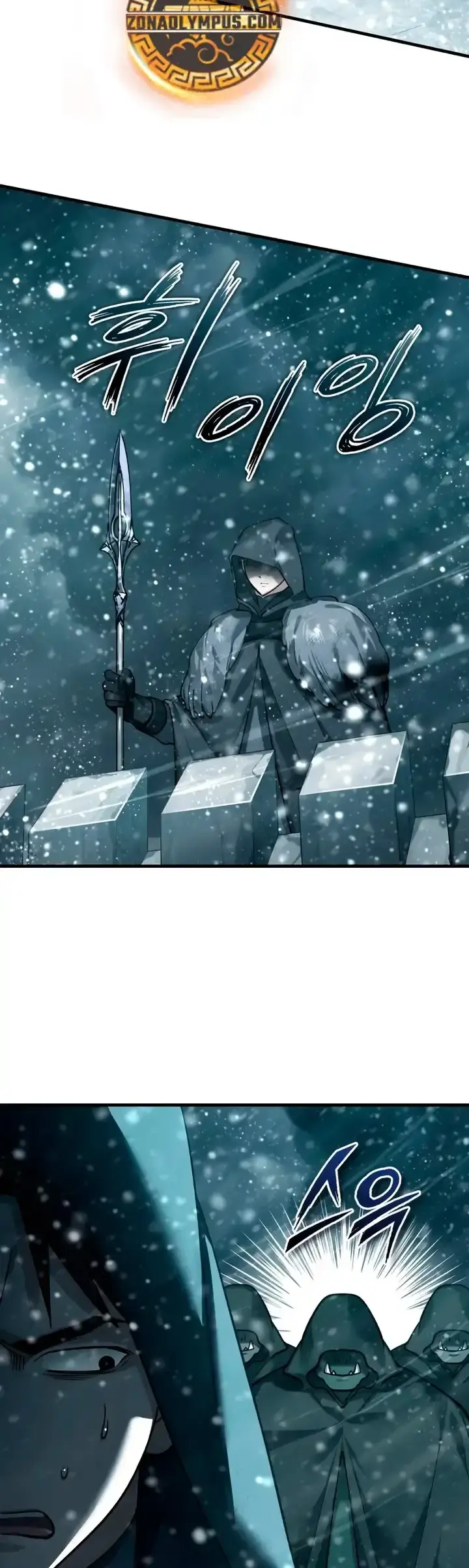 Capitulo 182 page 47