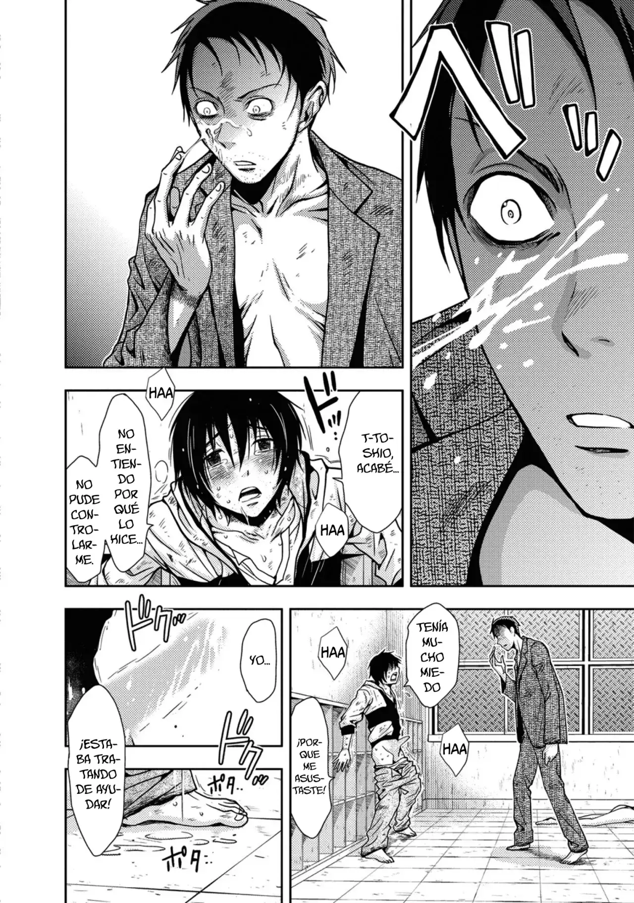Capitulo 25 page 17