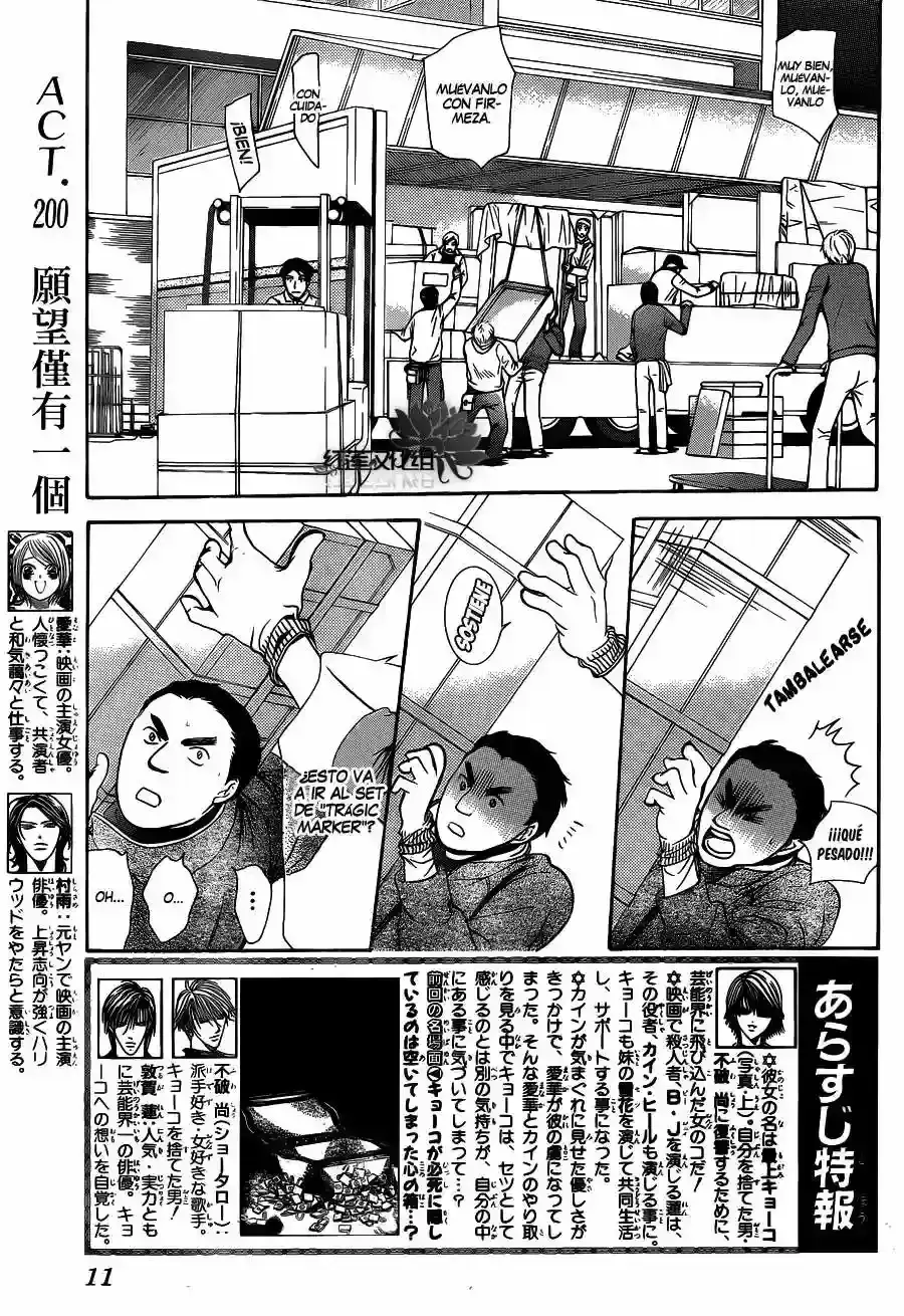 Capitulo 200 page 6