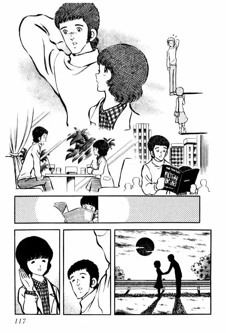 Capitulo 5 page 115