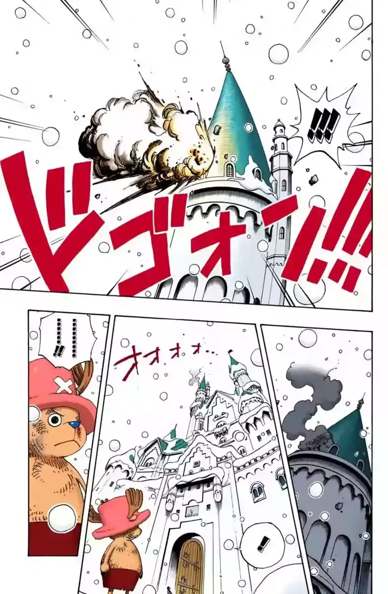 Capitulo 151 page 10