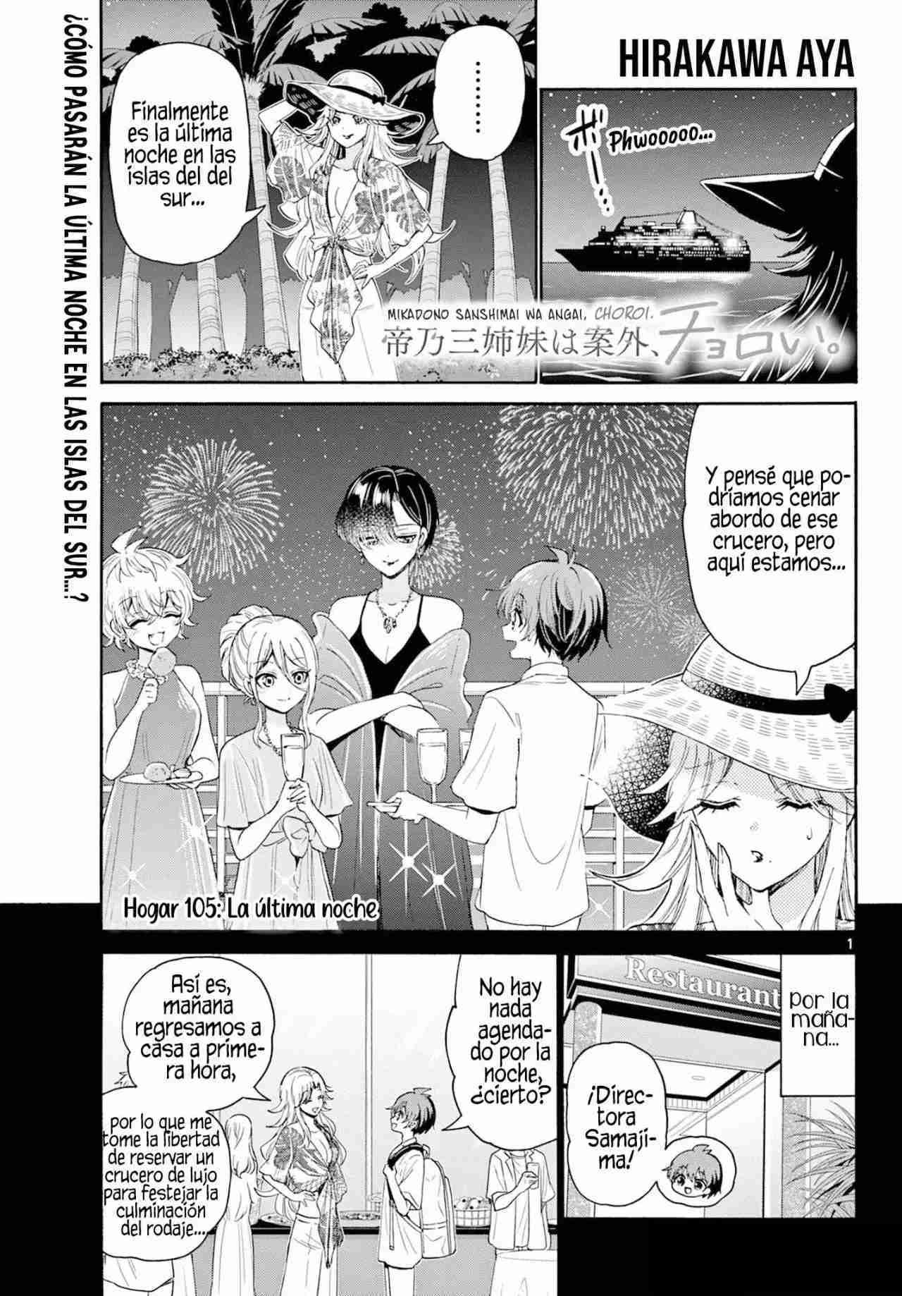 Capitulo 105 page 2