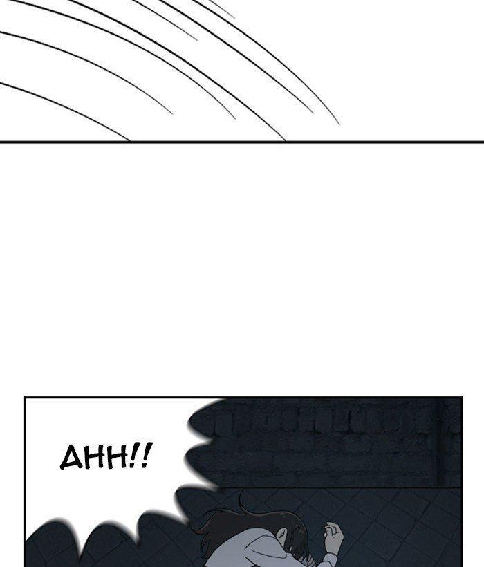 Capitulo 100 page 48
