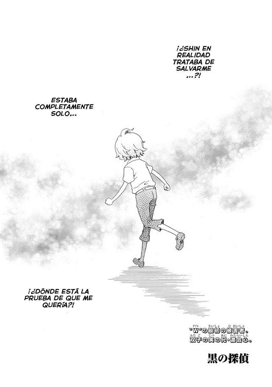 Capitulo 18 page 4