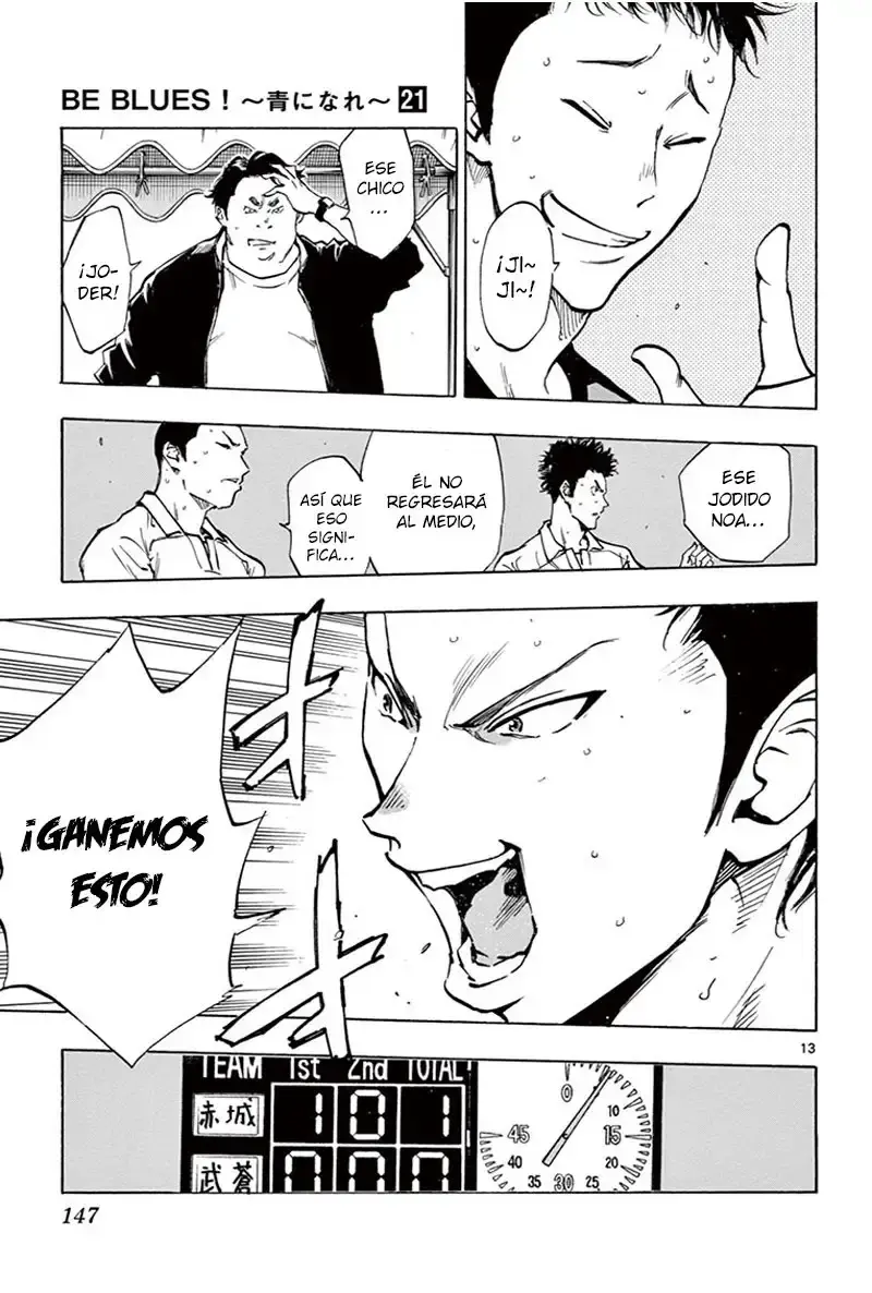 Capitulo 205 page 15