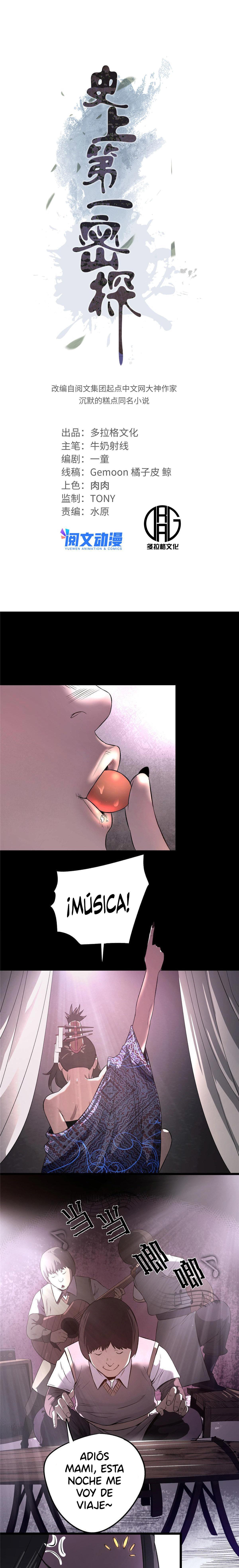 Capitulo 11 page 3