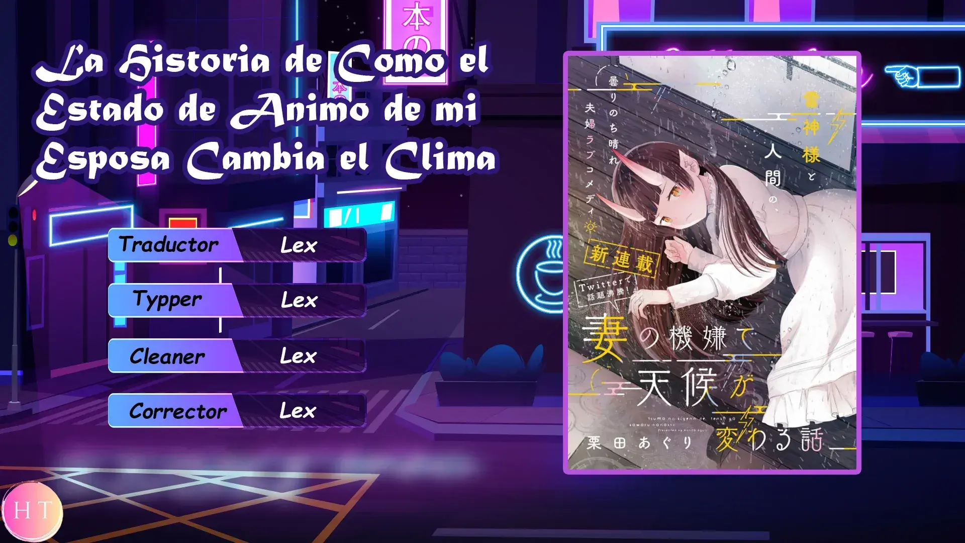Capitulo 4 page 1