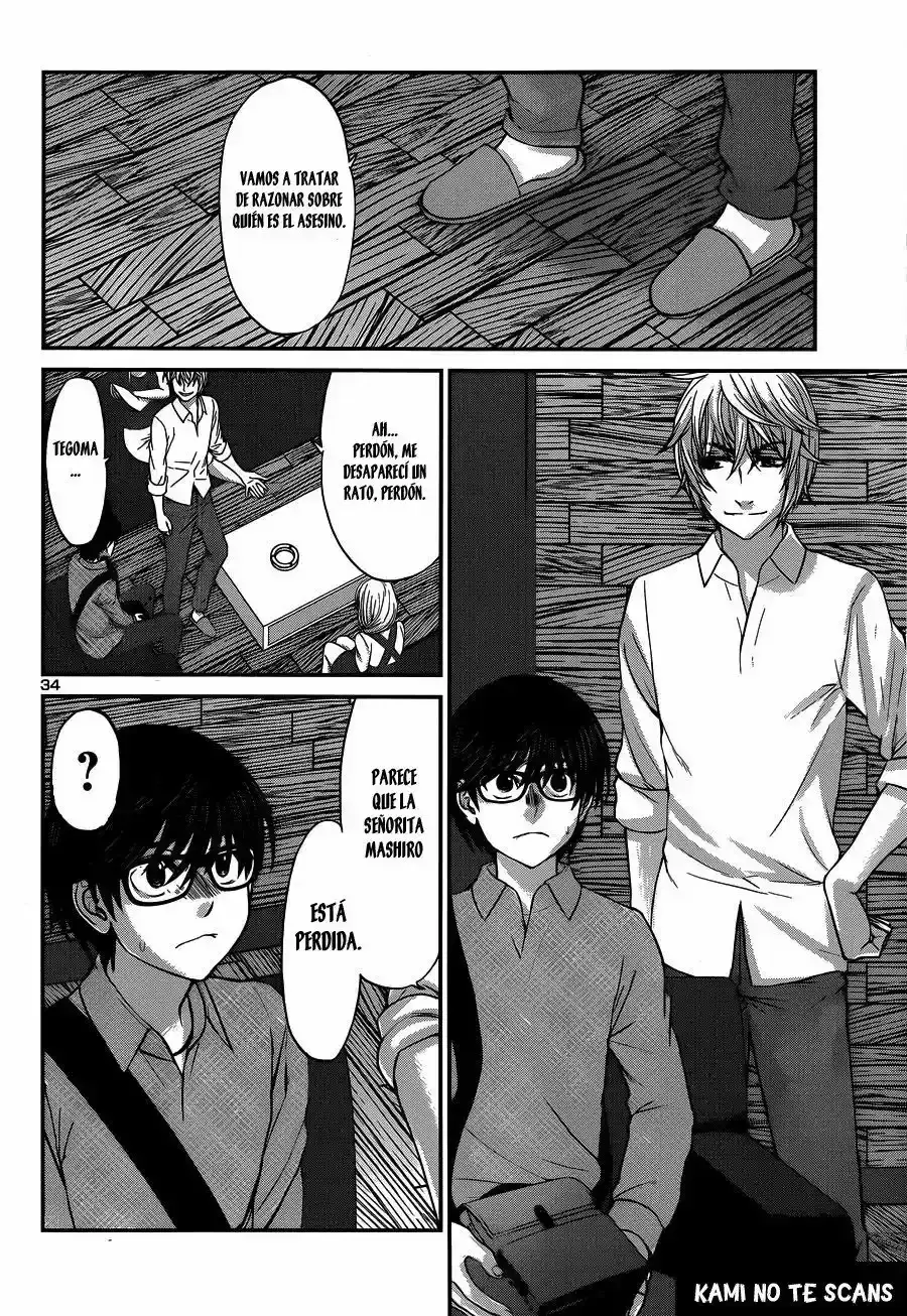 Capitulo 17 page 33