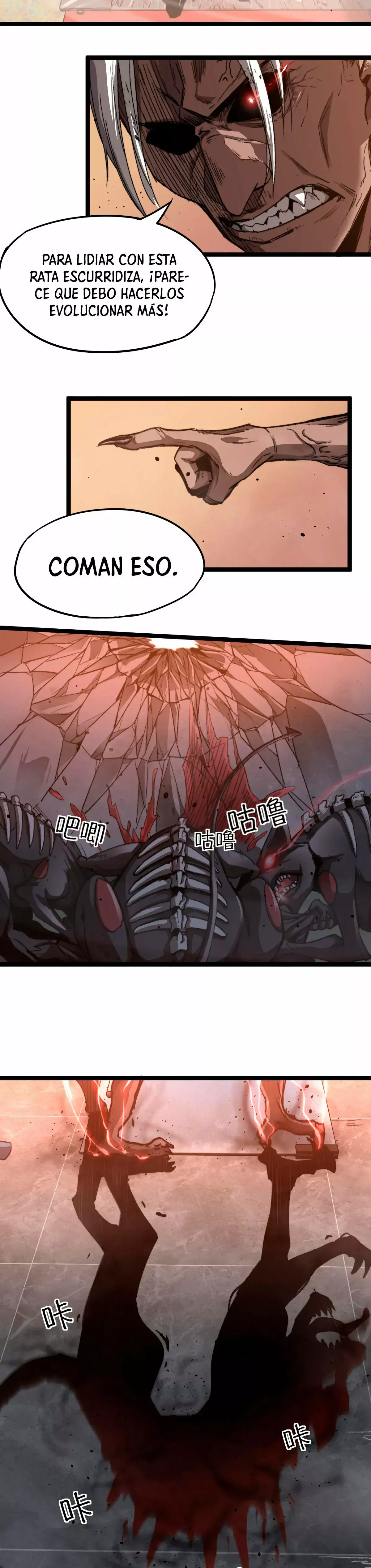 Capitulo 11 page 24