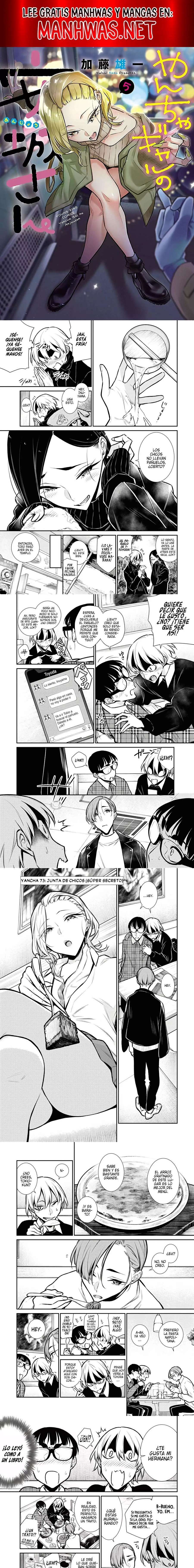 Capitulo 73 page 1