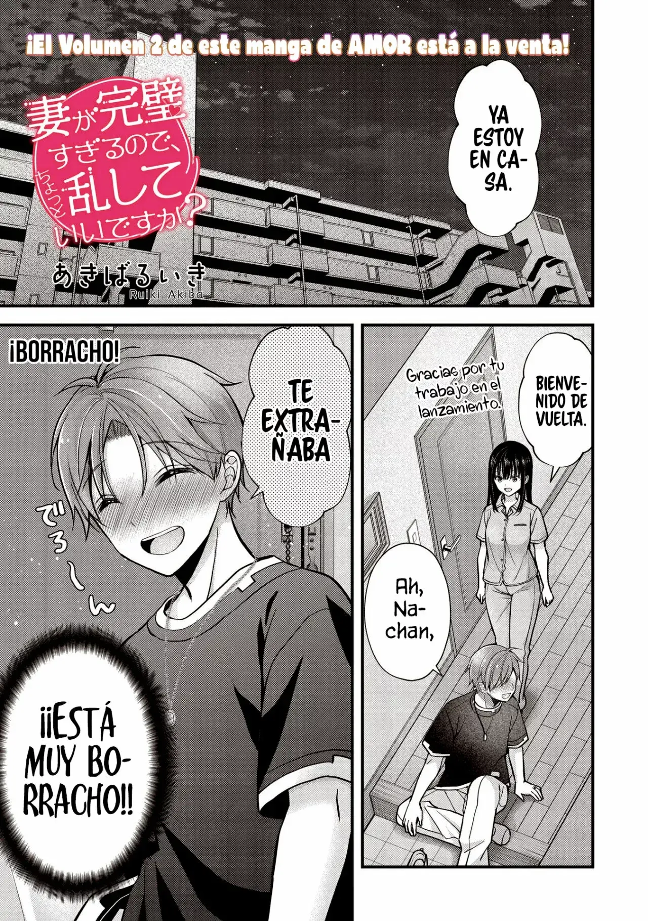 Capitulo 18 page 3