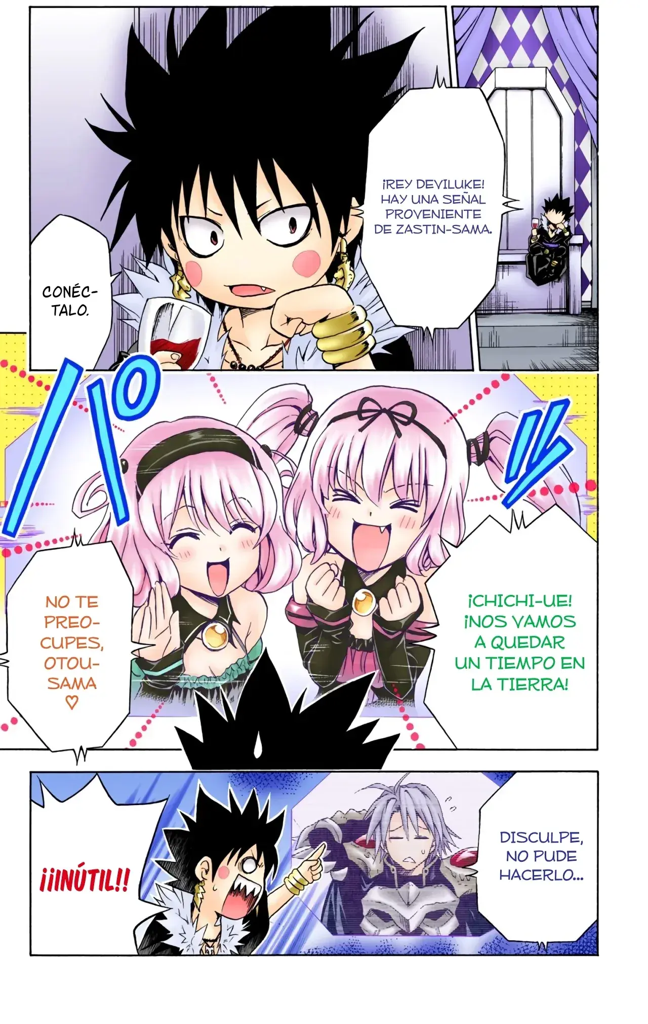 Capitulo 108 page 20