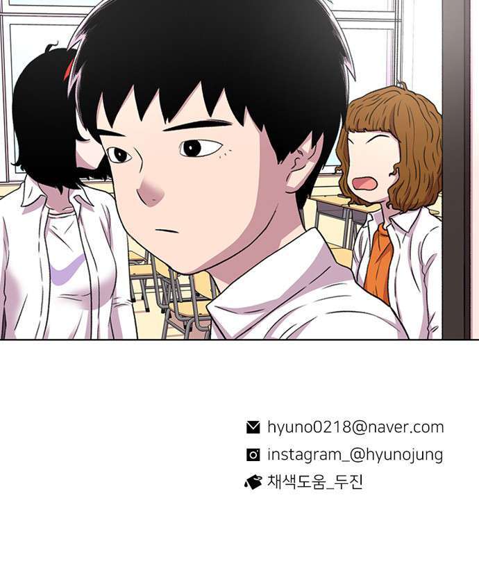 Capitulo 33 page 78