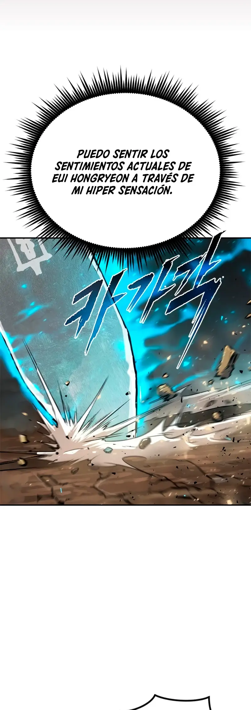 Capitulo 29 page 5