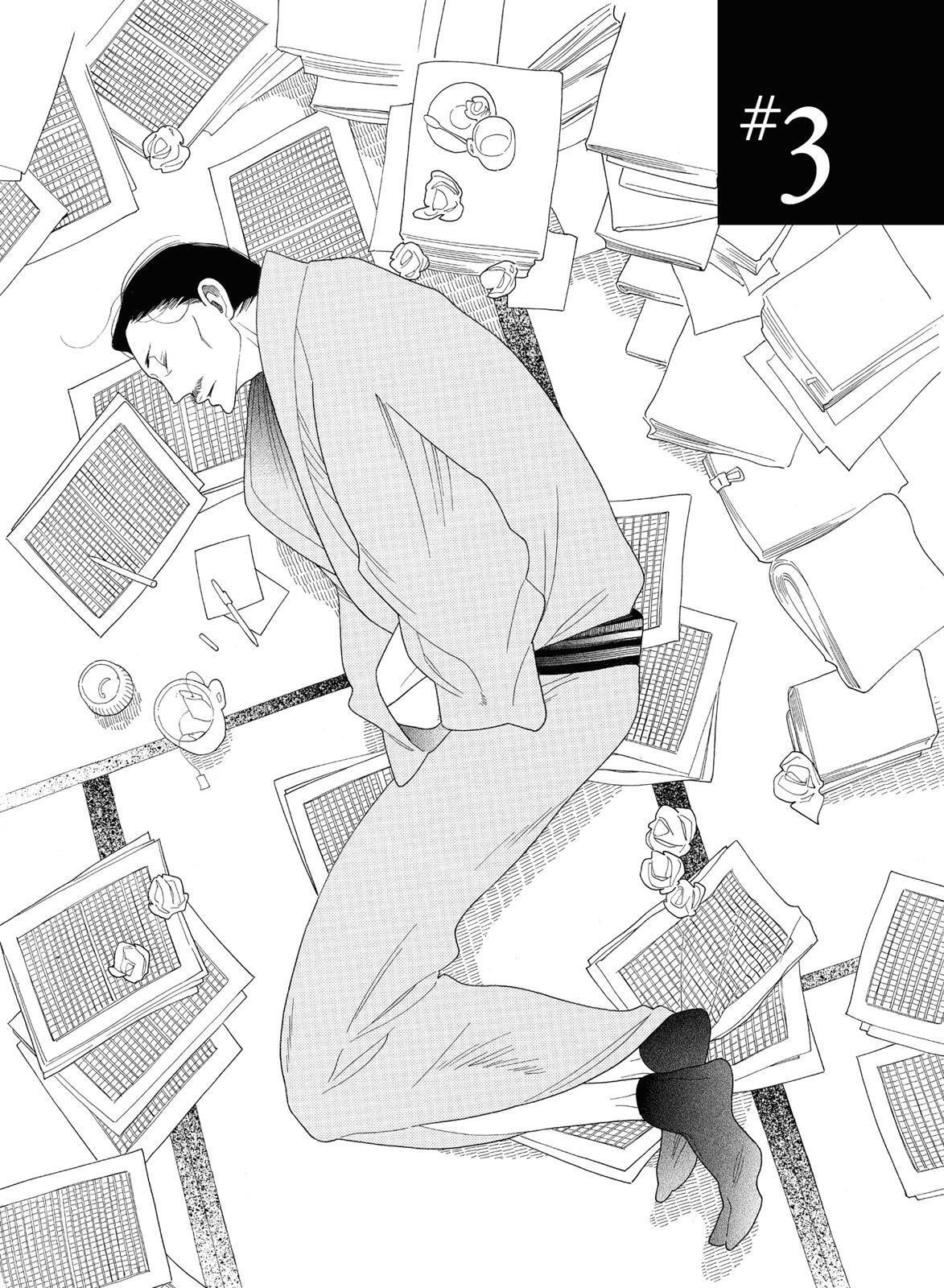 Capitulo 3 page 2