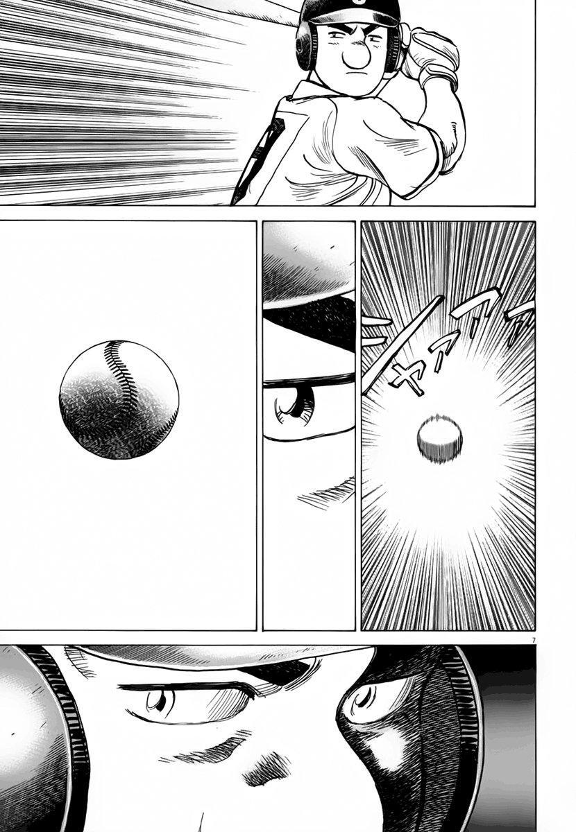 Capitulo 144 page 7