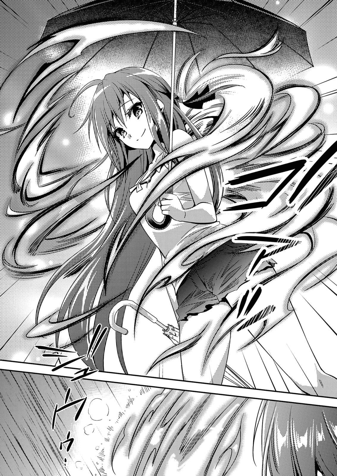 Capitulo 26 page 13