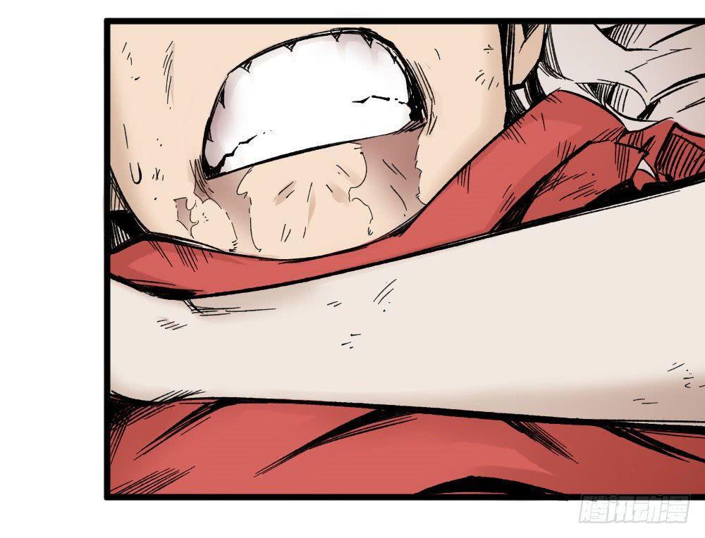 Capitulo 5 page 40