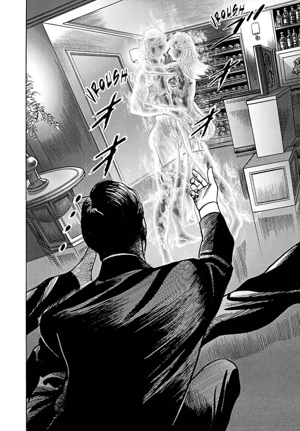 Capitulo 12 page 10