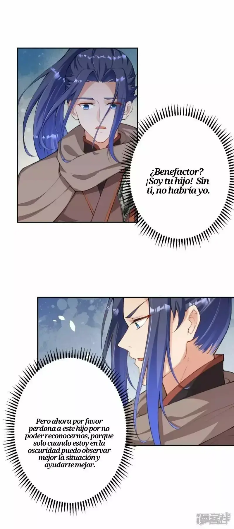 Capitulo 332 page 8