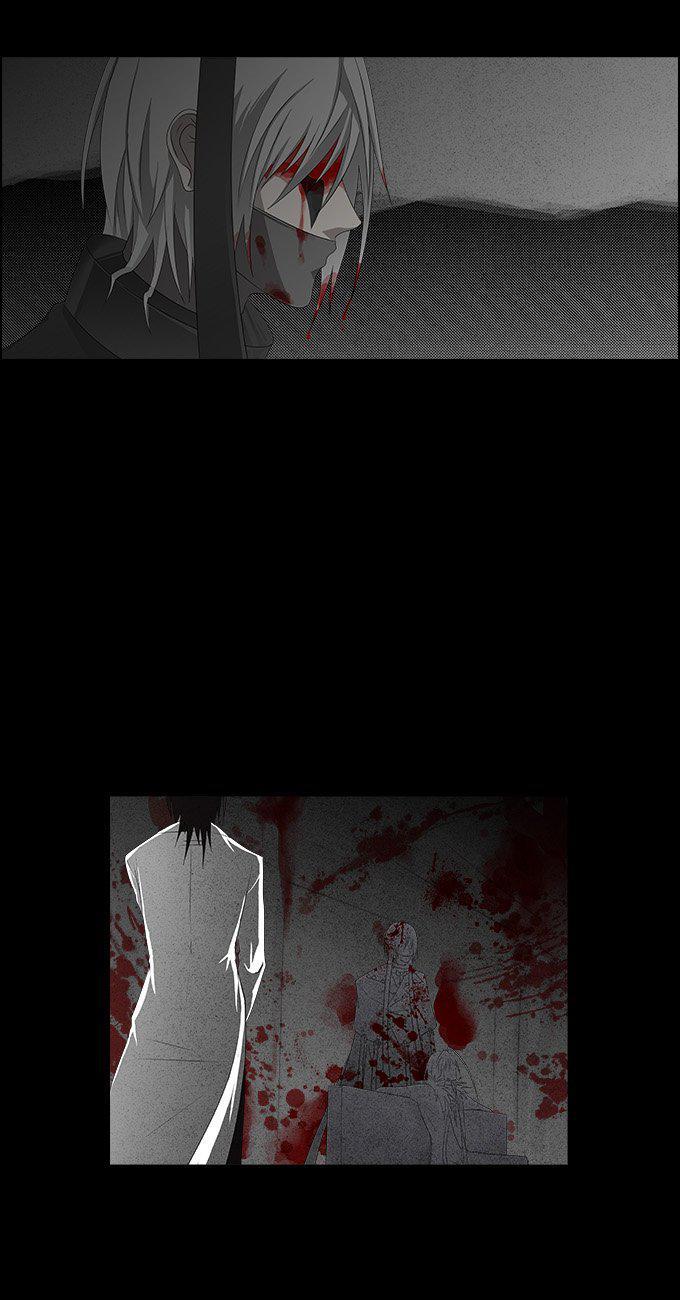 Capitulo 119 page 14