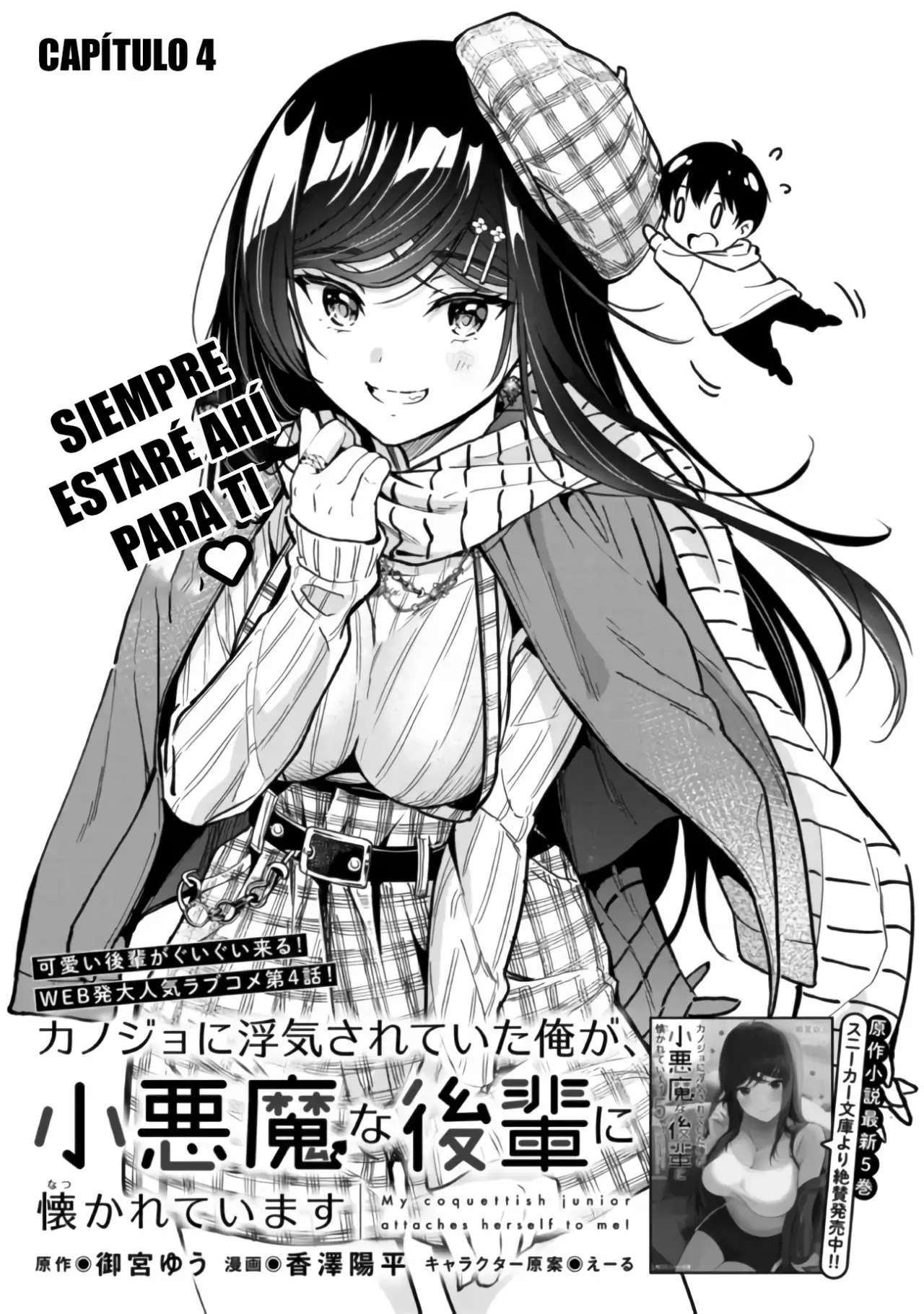Capitulo 4 page 6
