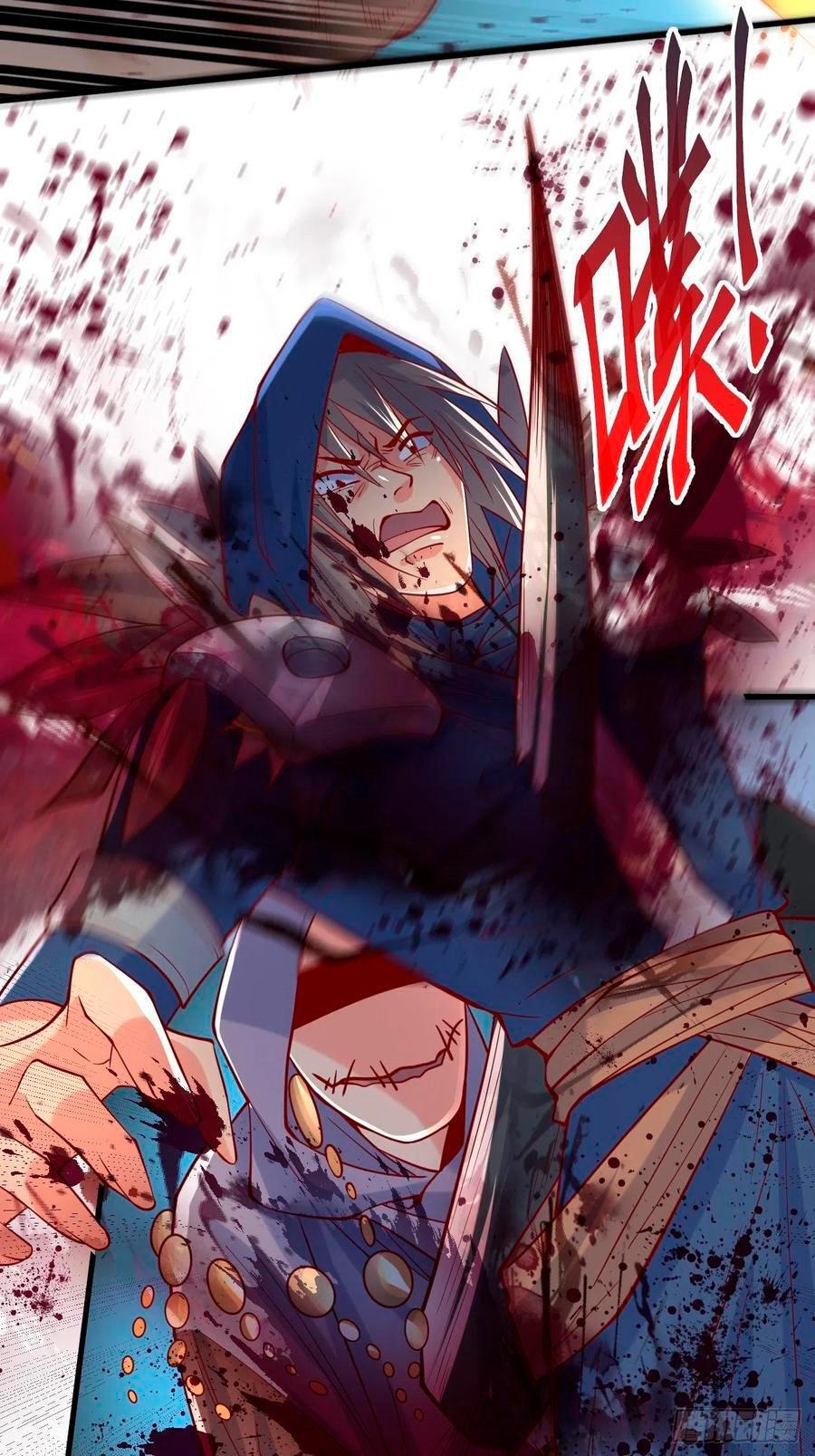 Capitulo 5 page 42