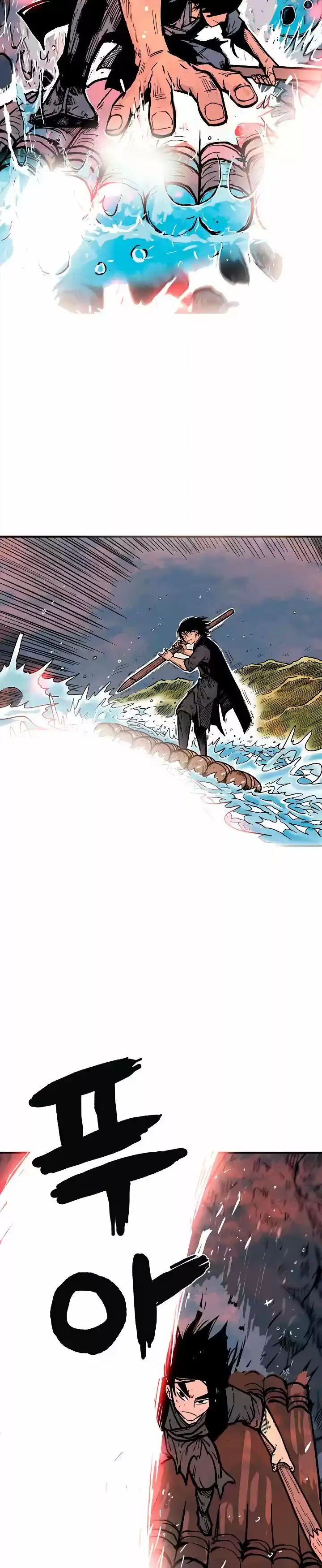 Capitulo 37 page 14