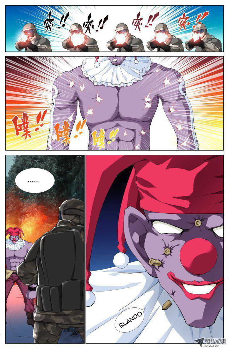Capitulo 15 page 7