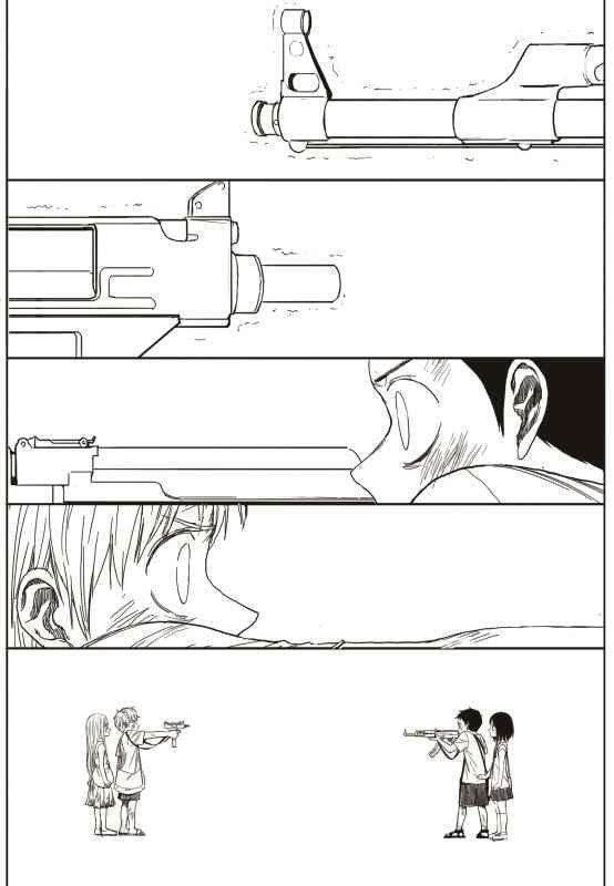 Capitulo 17 page 15