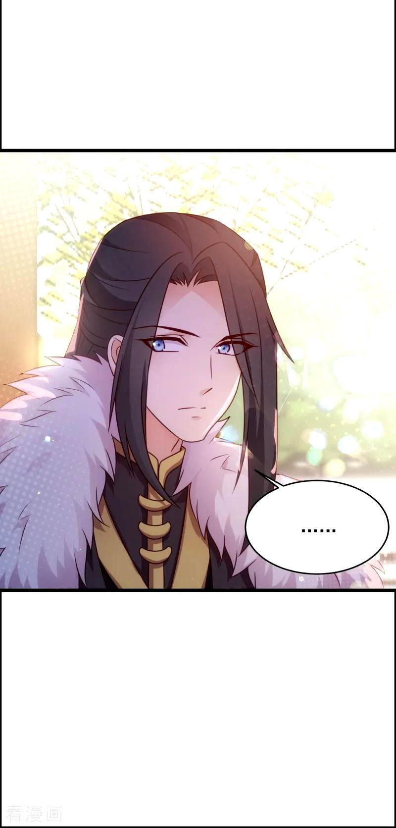 Capitulo 75 page 10