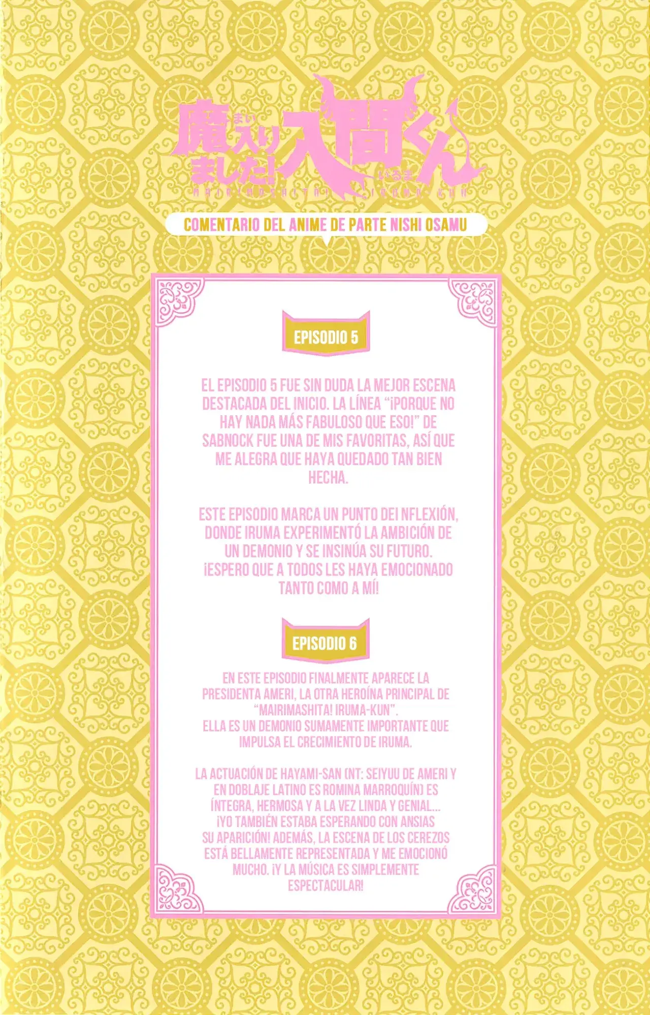 Capitulo 16.60 page 3