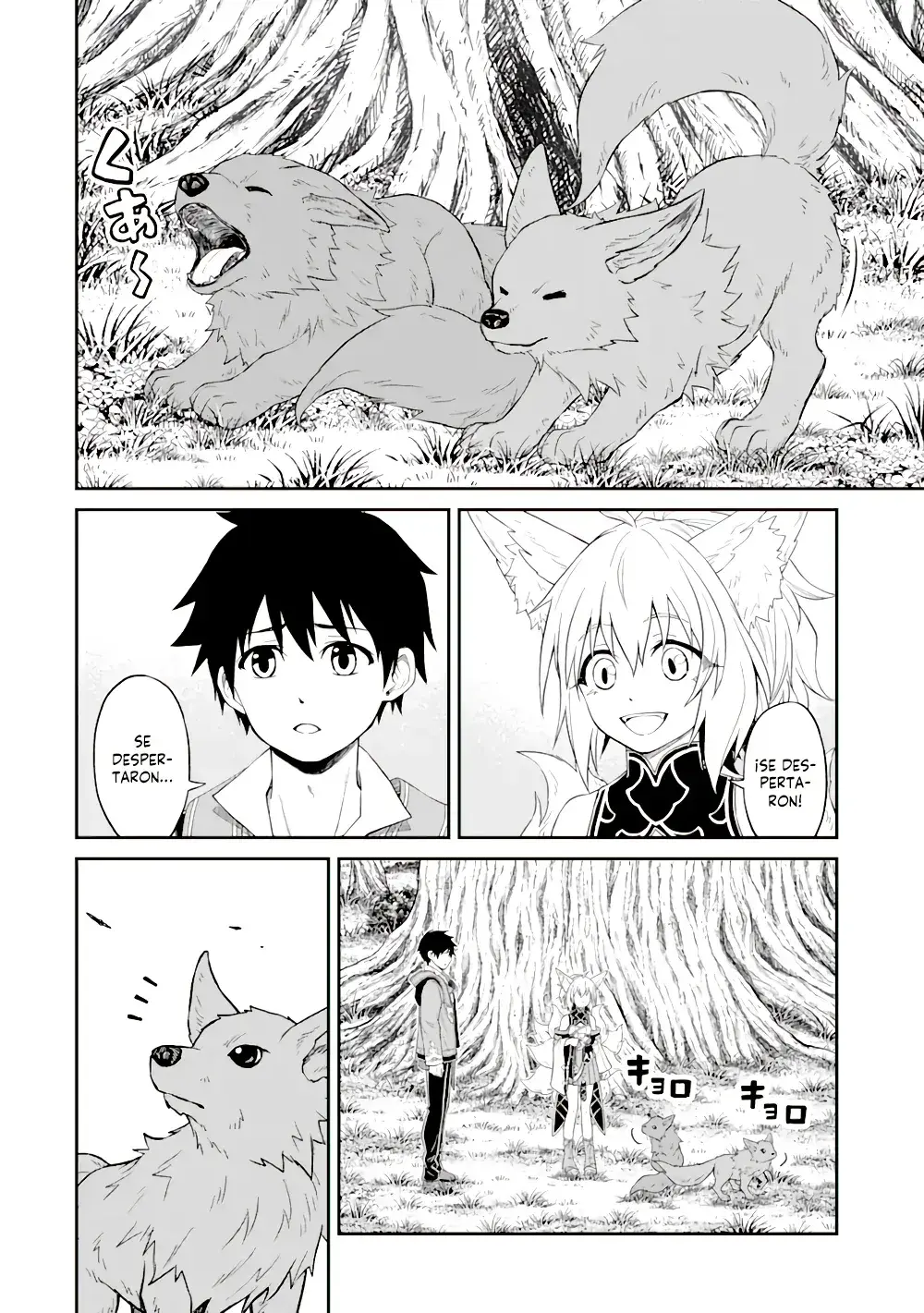 Capitulo 11 page 22