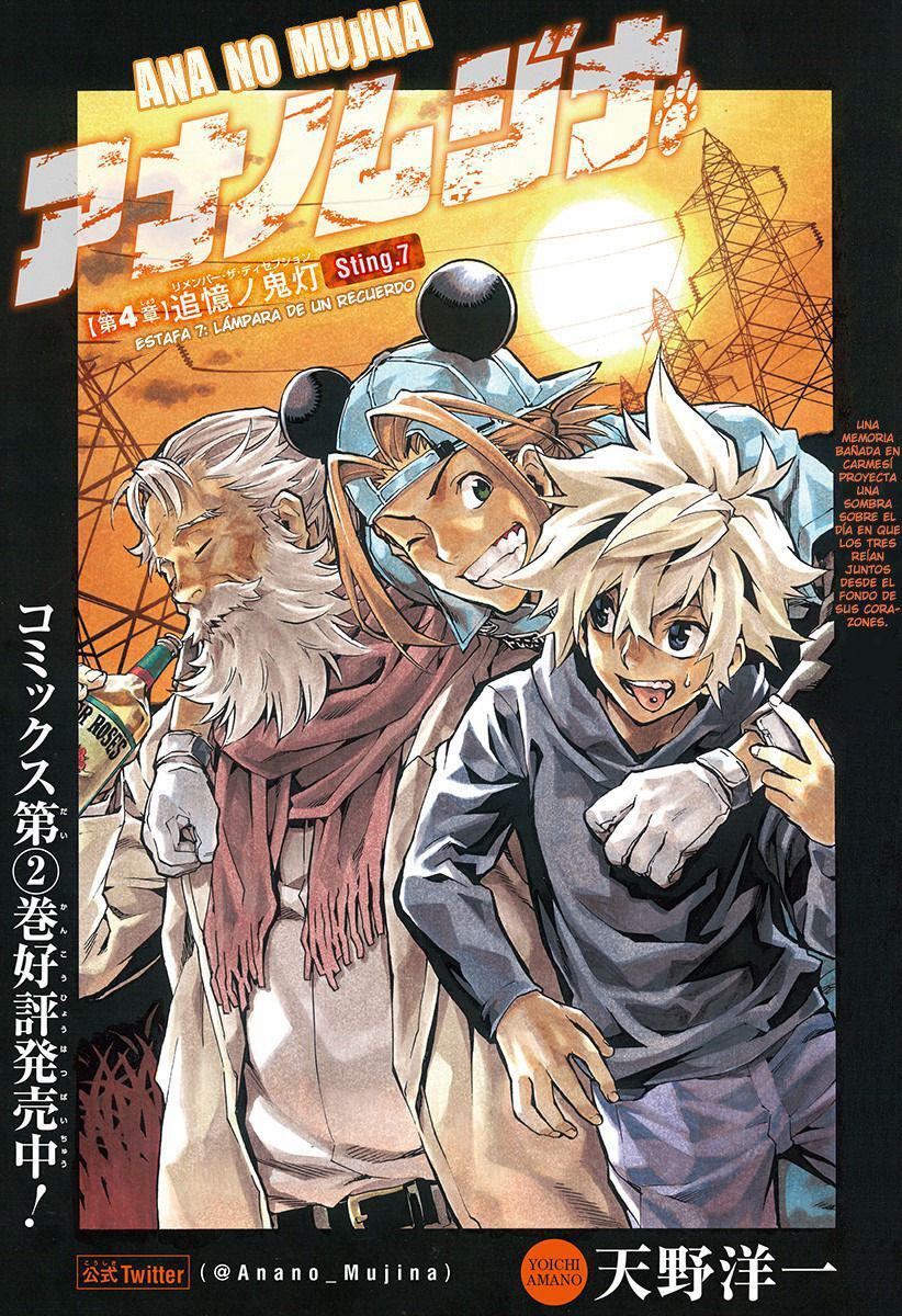 Capitulo 19 page 2